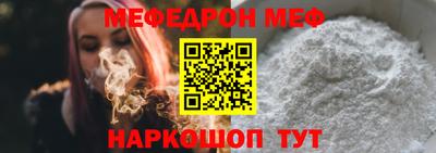 кокс Апшеронск