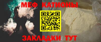 кокаин VHQ Апрелевка