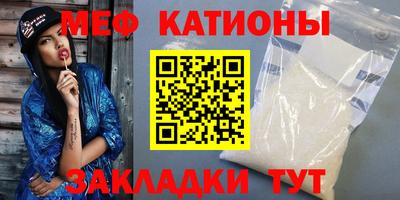 кокс Апшеронск