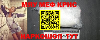 кокаин VHQ Апрелевка