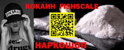 кокс Апшеронск