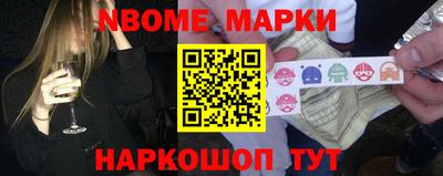 мефедрон VHQ Аргун