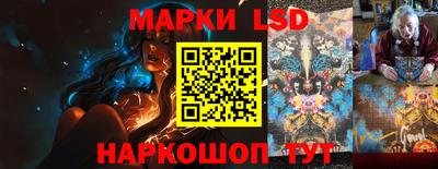 мефедрон VHQ Аргун