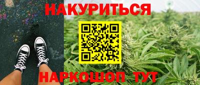 кокс Апшеронск