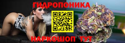 мефедрон VHQ Аргун
