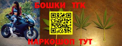 кокс Апшеронск