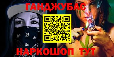 кокаин VHQ Апрелевка