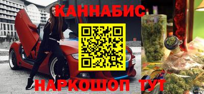 кокаин VHQ Апрелевка