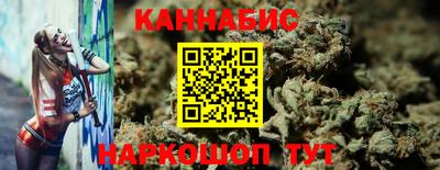 кокаин VHQ Апрелевка