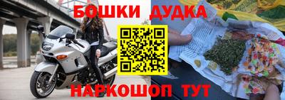 мефедрон VHQ Аргун