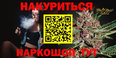 кокс Апшеронск