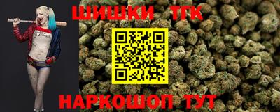 кокс Апшеронск