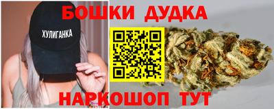 кокаин VHQ Апрелевка