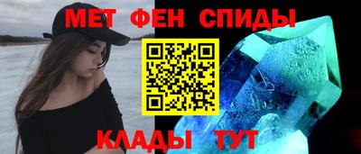 кокс Апшеронск