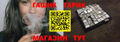 кокаин VHQ Апрелевка