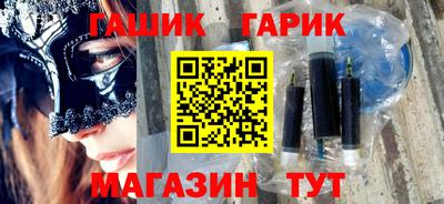 мефедрон VHQ Аргун