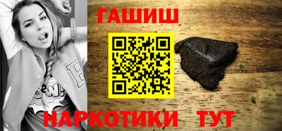 кокс Апшеронск