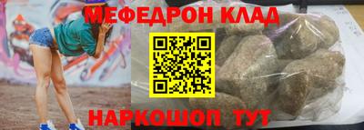 кокаин VHQ Апрелевка