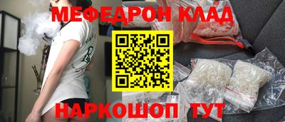 кокаин VHQ Апрелевка