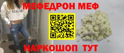 кокс Апшеронск